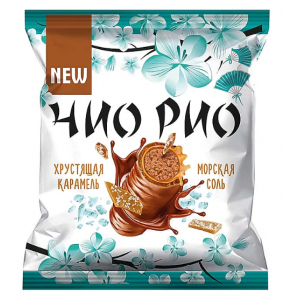 Конфеты «Чио Рио» с хрустящей карамелью и морской солью