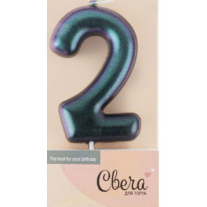 Свеча для торта 2 Хамелеон (6см)