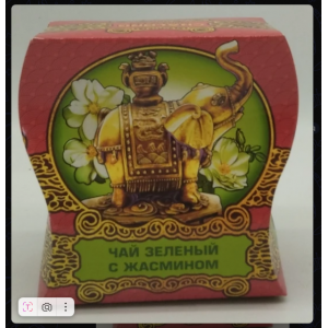 Чай зеленый Chalong с жасмином 100гр (ДЧ)
