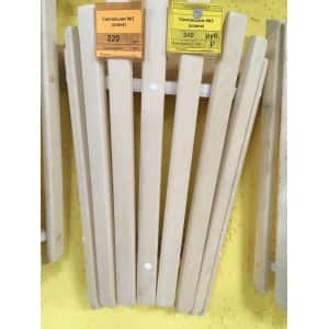 Светильник Осина №3