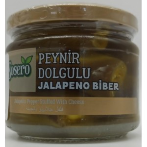 Перец Халапеньо SOSERO JALEPENO BIBER фаршированный сыром 290гр (стекло) Турция