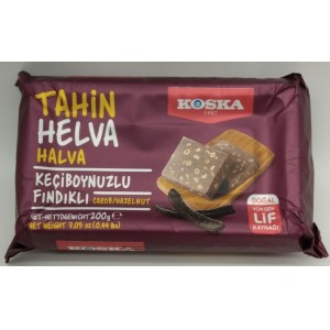 Халва Кунжутная с фундуком и плодами рожкового дерева KOSKA KECI BOYNUZLU FINDIKLI 200гр (Турция)