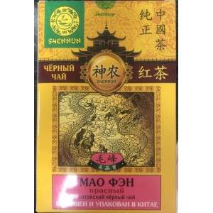 Чай черный китайский Мао Фэн Красный SHENNUN 50гр к/п