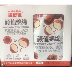 Маршмеллоу LEHAOJIA хрустящие шоколадные шарики 18гр 1/20 (Китай)