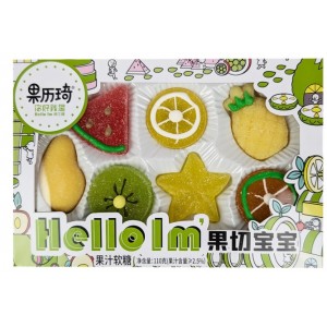 Мармелад в сахарной обсыпке Hello Краски лета вкус фруктовое ассорти 110гр