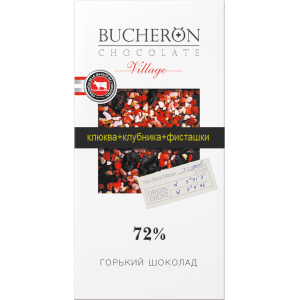 Шоколад Горький 72% какао BUCHERON VILLAGE с клюквой,клубникой и фисташками в картоне 85г