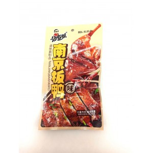 Снеки Соевая закуска NANJINGBANYAWEI кусочки мяса пряно-сладкие (Китай) 1/30/14уп