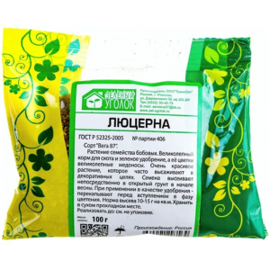Семена Сидерат Люцерна 0,1кг (Зеленый уголок)
