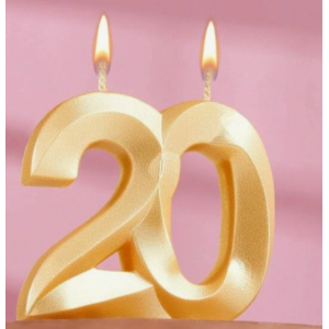 Свеча для торта "Юбилейная 20" Золото