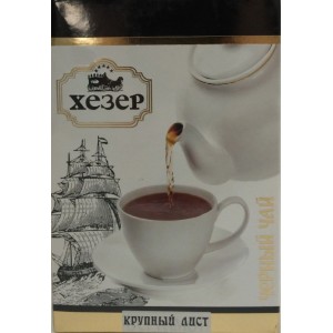 Чай черный крупнолистовой ХЕЗЕР 200гр