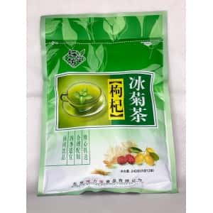 Чай травяной зеленый с мятой и барбарисом Чжун СЯ БАБАО 240гр ПО ШТУЧНО (Китай)