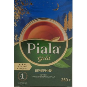 Чай черный гранулированный Piala/Пиала Вечерний 250гр (Казахстан)