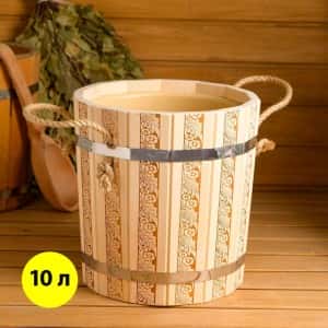 Запарник ЛИПА 10 л с пласт. вставкой "Русские узоры"