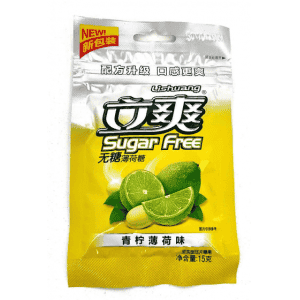 Конфеты Sugar Free Лайм-Мята 15гр (1/12)