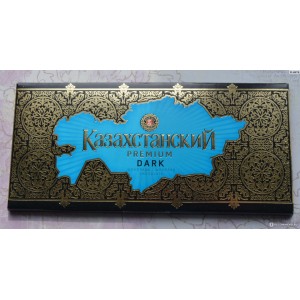 Шоколад Казахстанский Dark NEW 100гр (Баян Сулу)