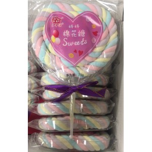 Маршмеллоу SWEETS сердце 70гр 1/16 (Китай)
