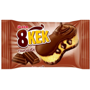 Кекс ULKER 8 KEK в шоколаде начинка шоколад 55гр (Турция)